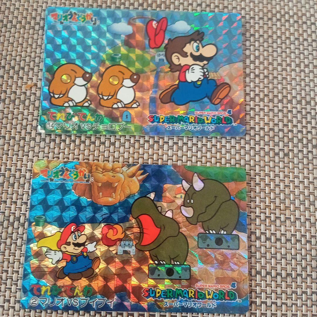 任天堂 スーパーマリオワールド てれびでんわ - メルカリ