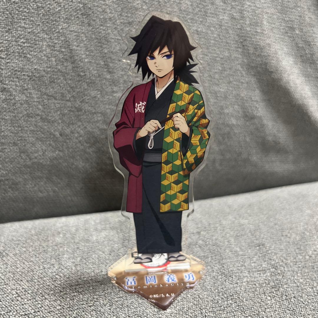 鬼滅の刃⭐︎冨岡義勇⭐︎アクスタ⭐︎謎解き - メルカリ