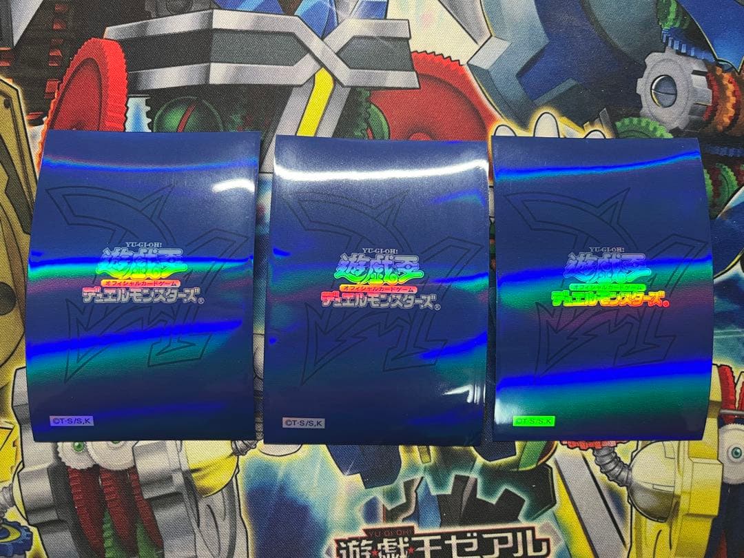 遊戯王 オベリスクブルー スリーブ 5枚 - メルカリ