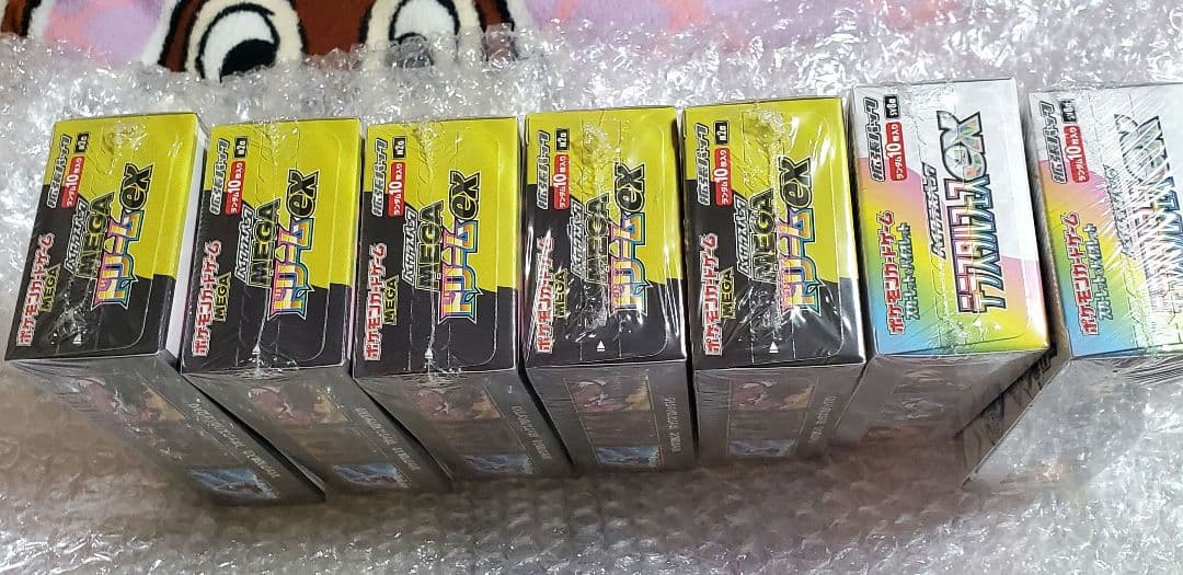 テラスタルフェスex2箱シュリンク付き MEGAドリームex5箱シュリンク