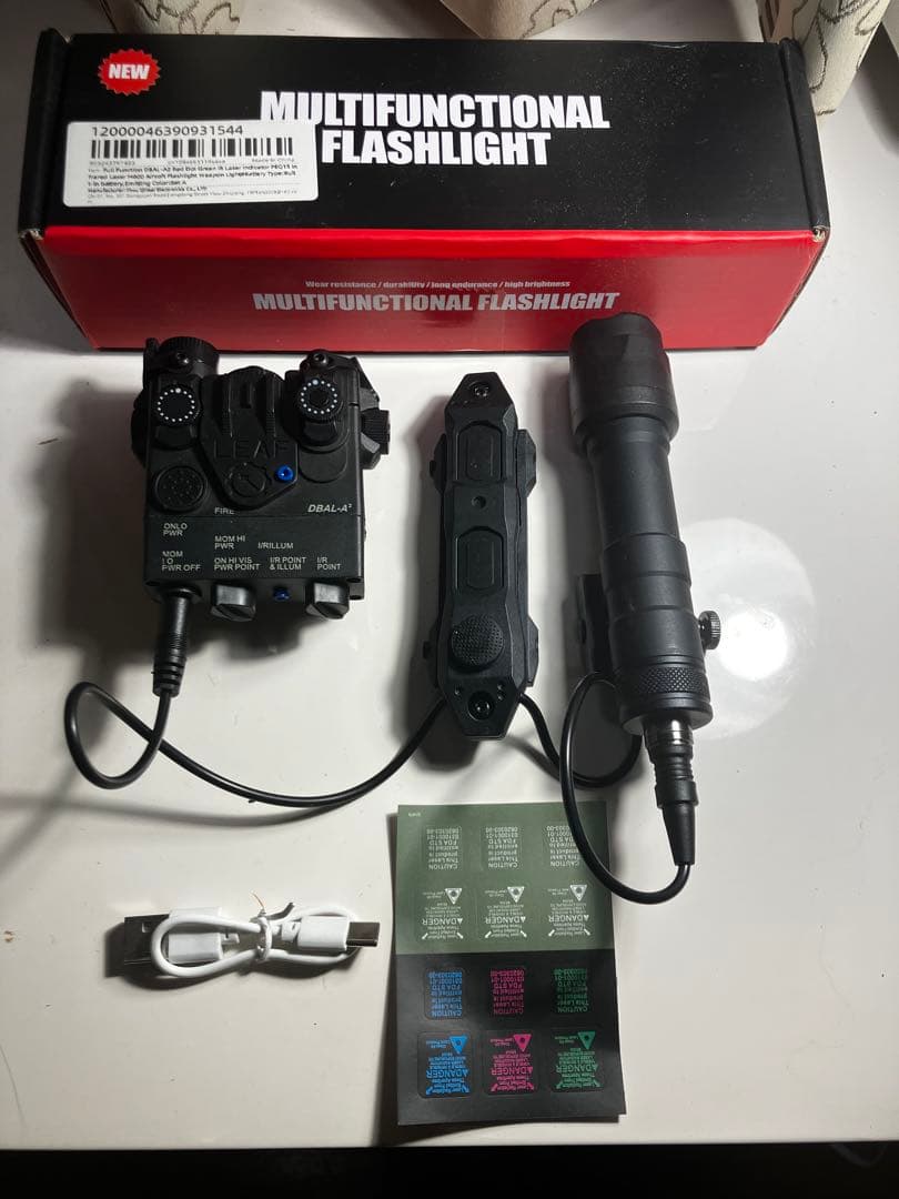 DBAL-A2 タクティカルライト ブラック　レプリカ