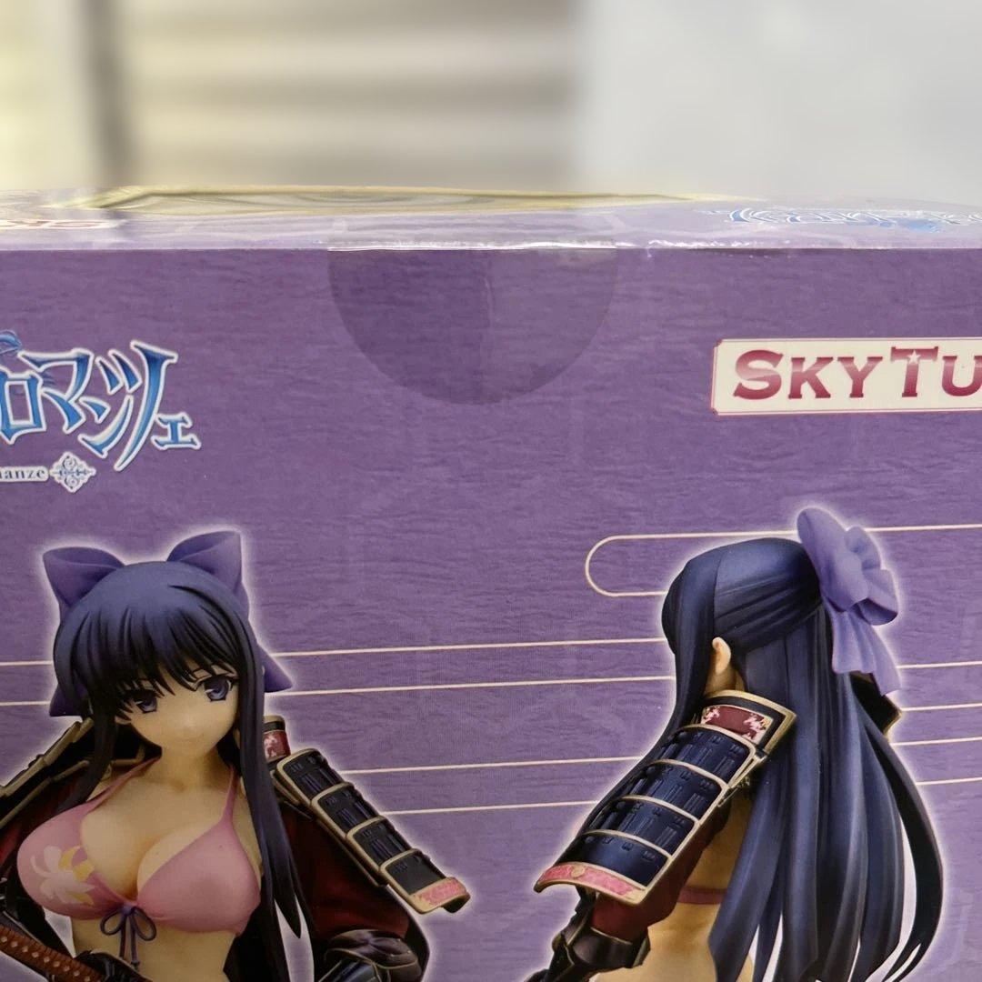 95 龍造寺茜のフィギュア