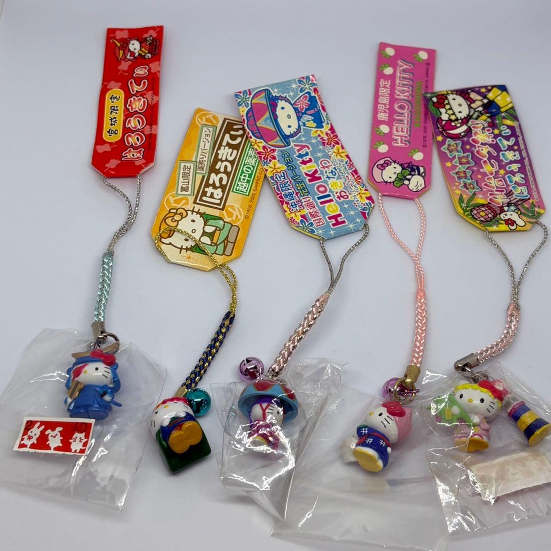 希少　ハローキティ　ご当地　根付け　ストラップ　キーホルダー　大量　まとめ売り