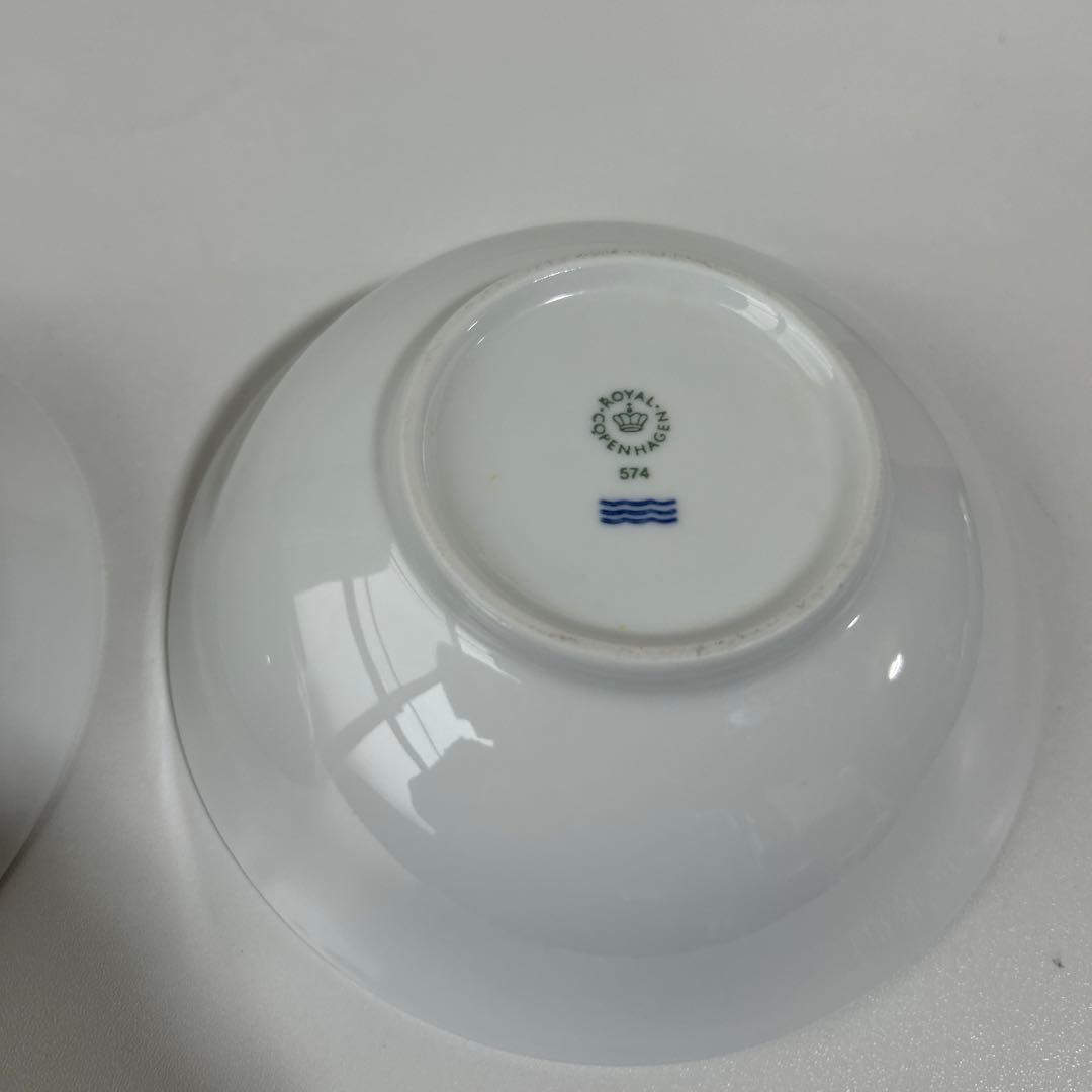 ロイヤルコペンハーゲン　ホワイトフルーテッド　ハーフレースボウル 574