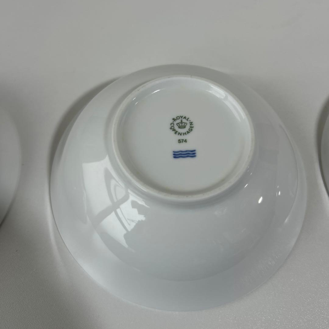 ロイヤルコペンハーゲン　ホワイトフルーテッド　ハーフレースボウル 574