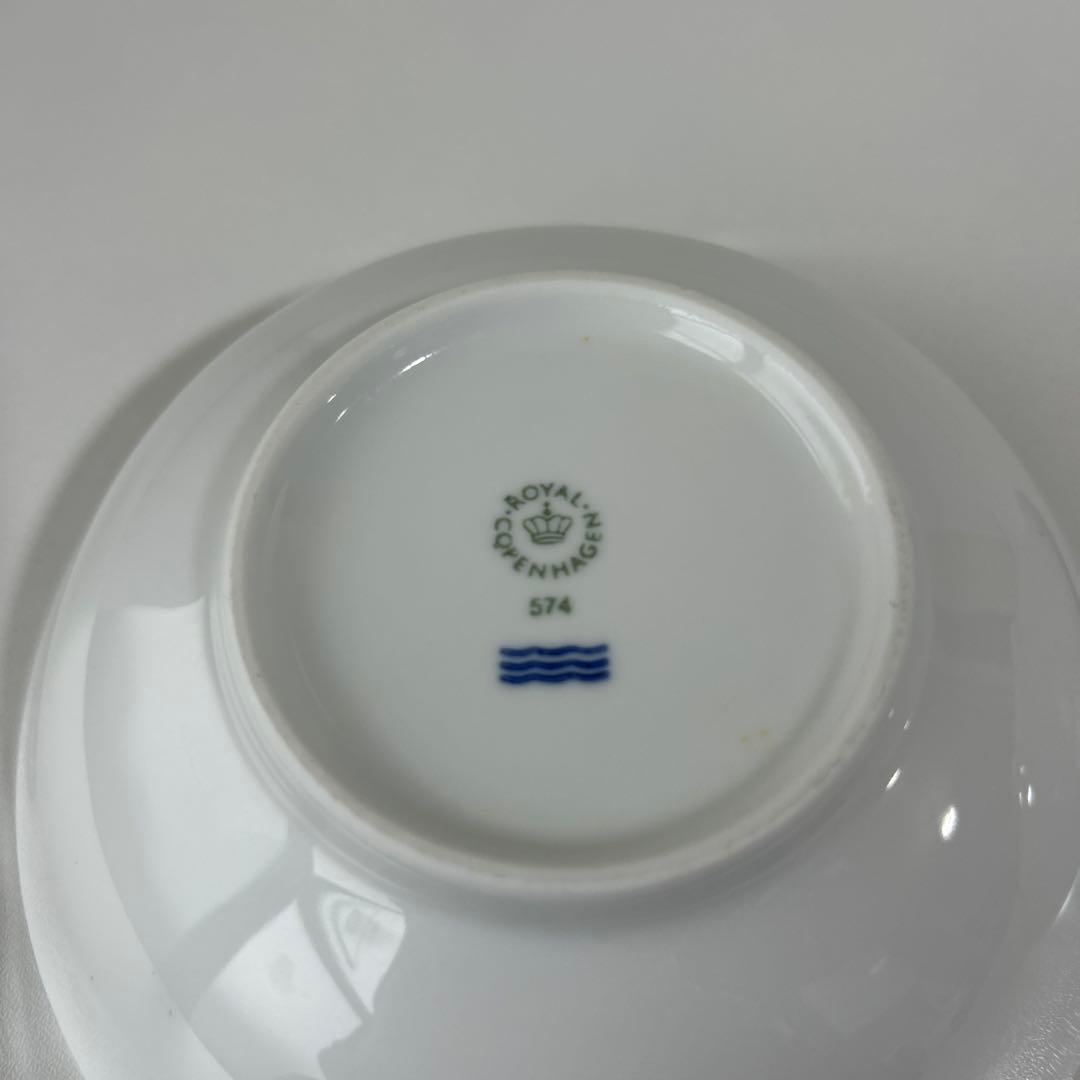 ロイヤルコペンハーゲン　ホワイトフルーテッド　ハーフレースボウル 574