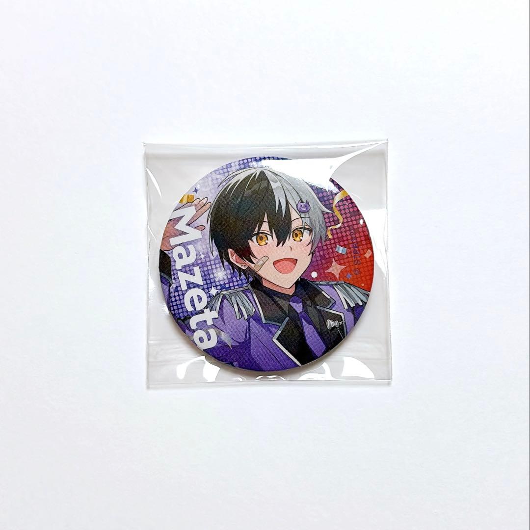 すとふぇす ランダム缶バッチ アンプタックカラーズ まぜたくん まぜ太