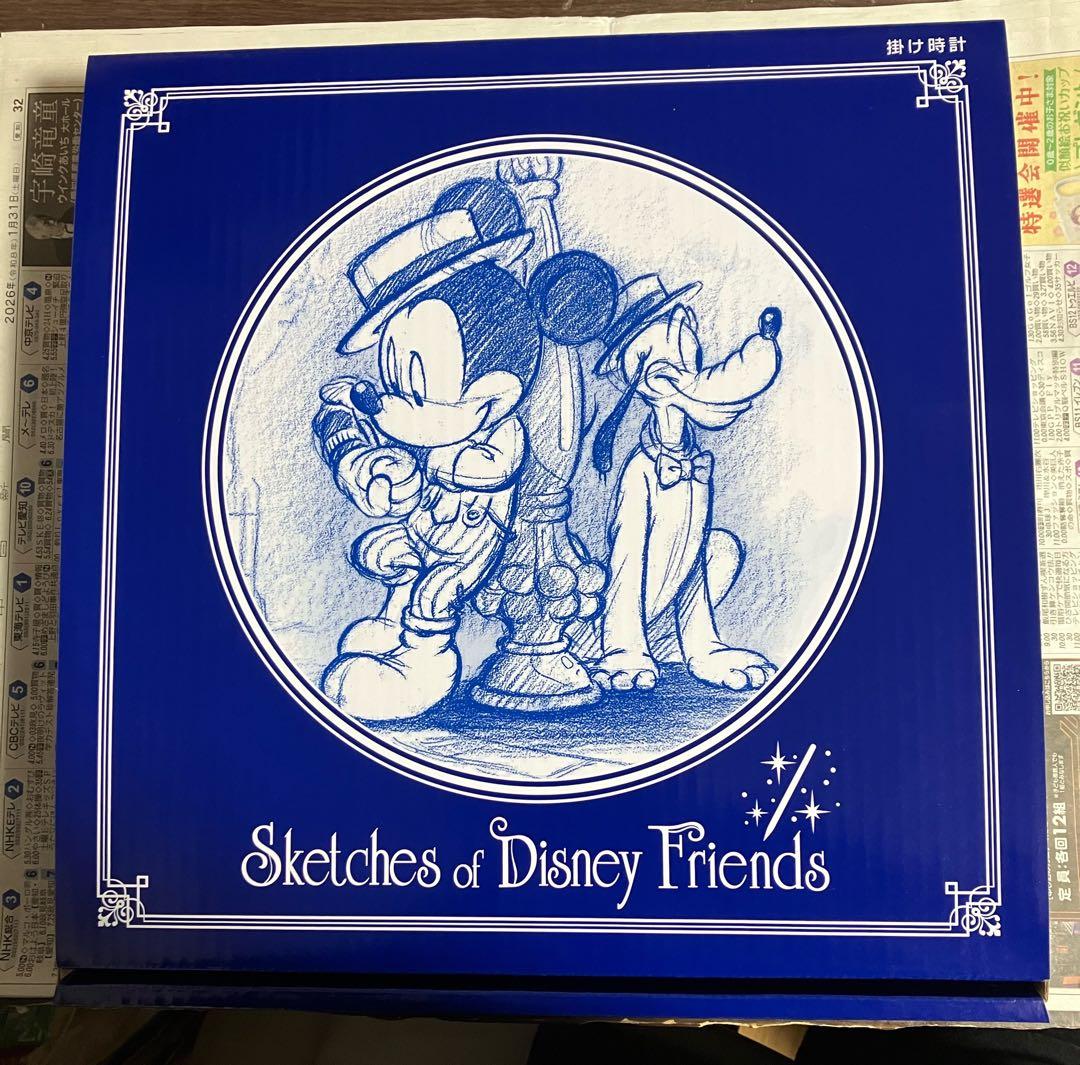 ディズニーリゾート　壁掛け時計