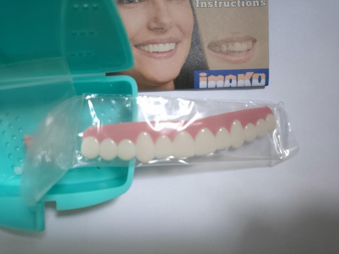 【のりのり】【3個セット】イマコ Small/Bleached 新品