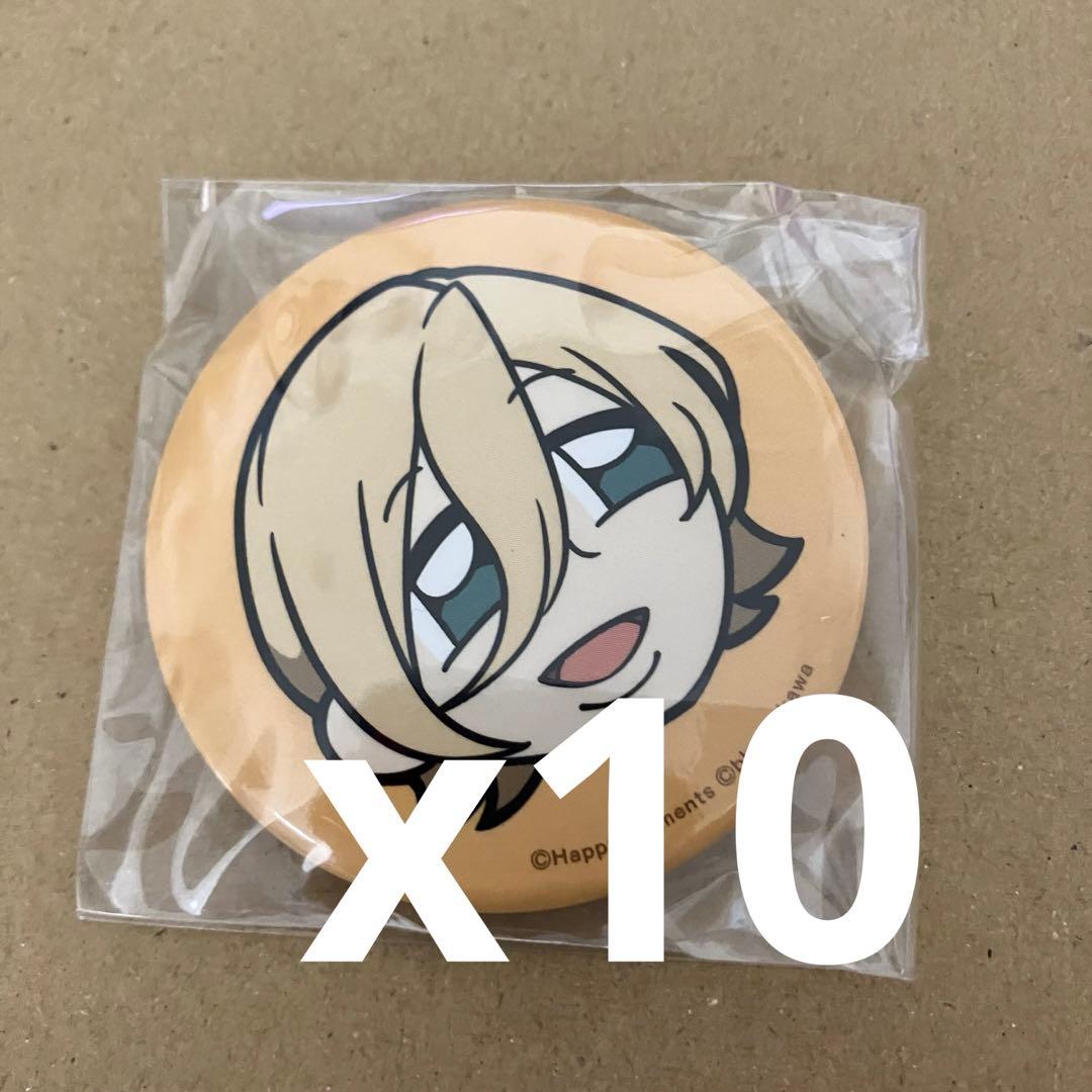 ぶくスタ】天祥院英智 ぶくぶ 缶バッジ 10個セット - メルカリ