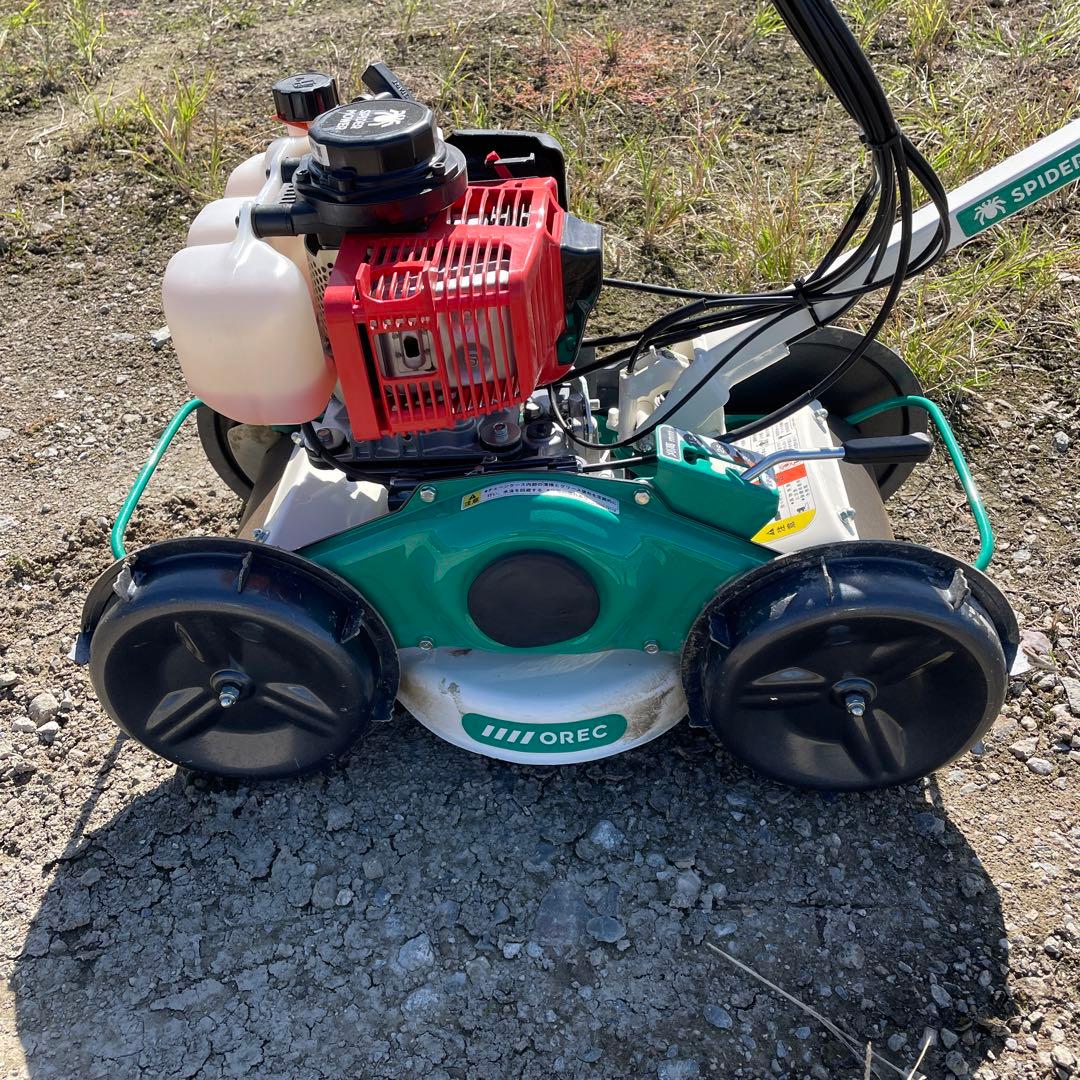 オーレック　スパイダーモア　SP301A