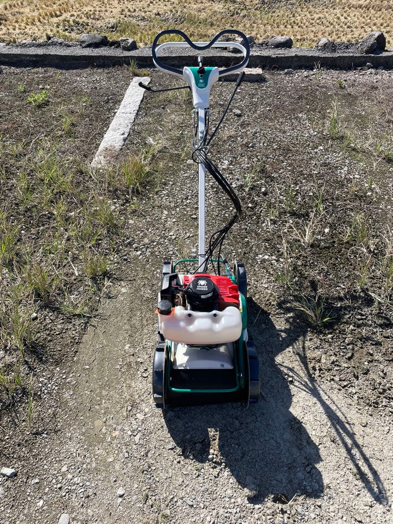 オーレック　スパイダーモア　SP301A