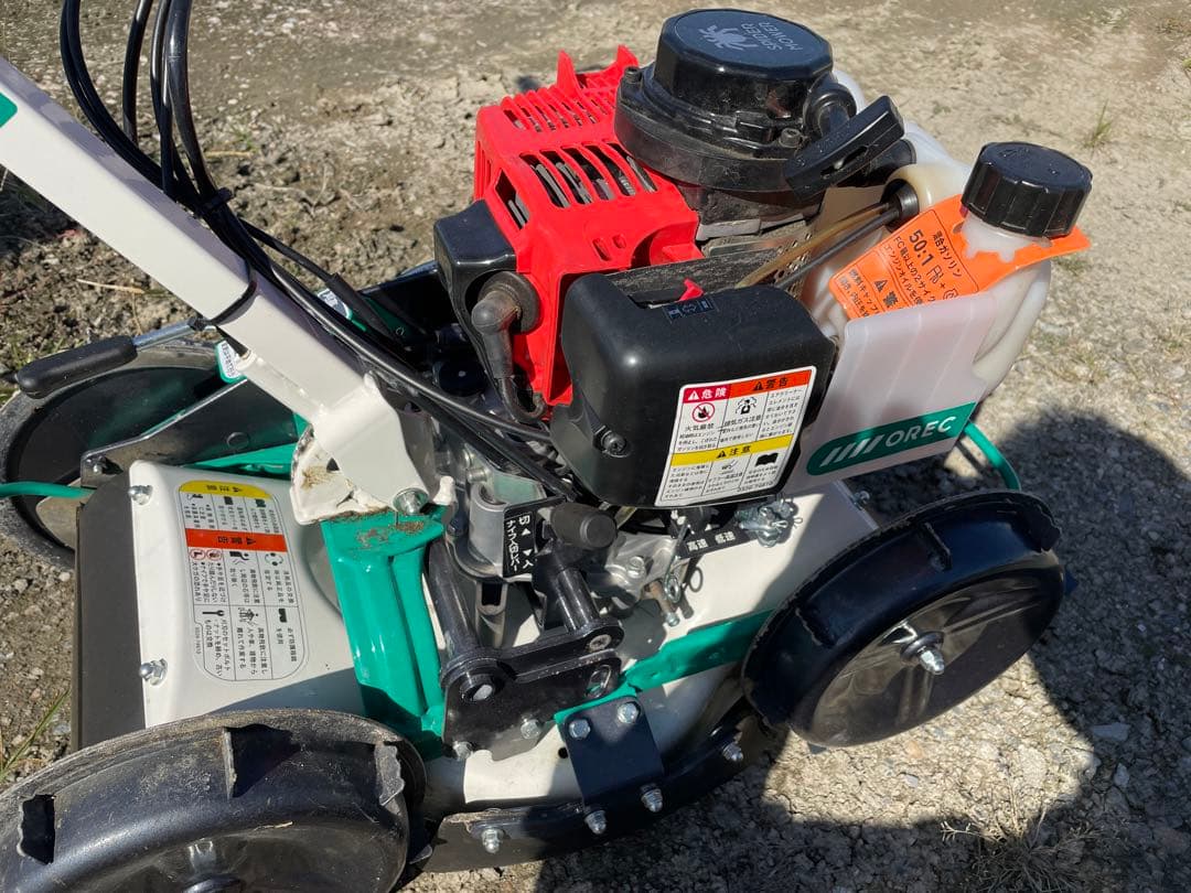 オーレック　スパイダーモア　SP301A