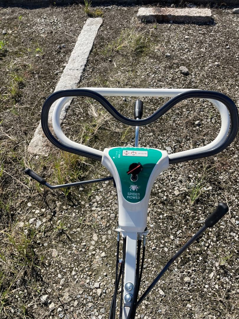 オーレック　スパイダーモア　SP301A