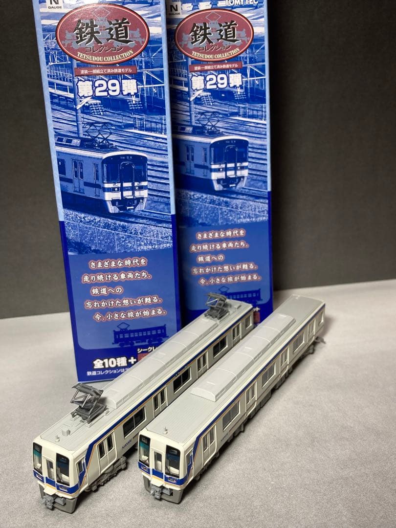 鉄コレ】第29弾 南海1000系2両セット【N化済】 - メルカリ