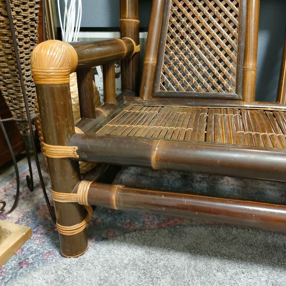 ヴィンテージ レトロ アジアン家具 竹製ソファ 籐巻き 2人掛け
