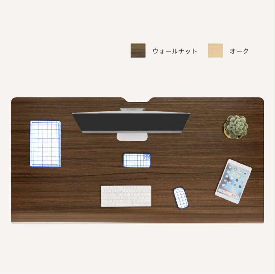 ased qwer【フレキシスポット】配線スリット付き天板140cm