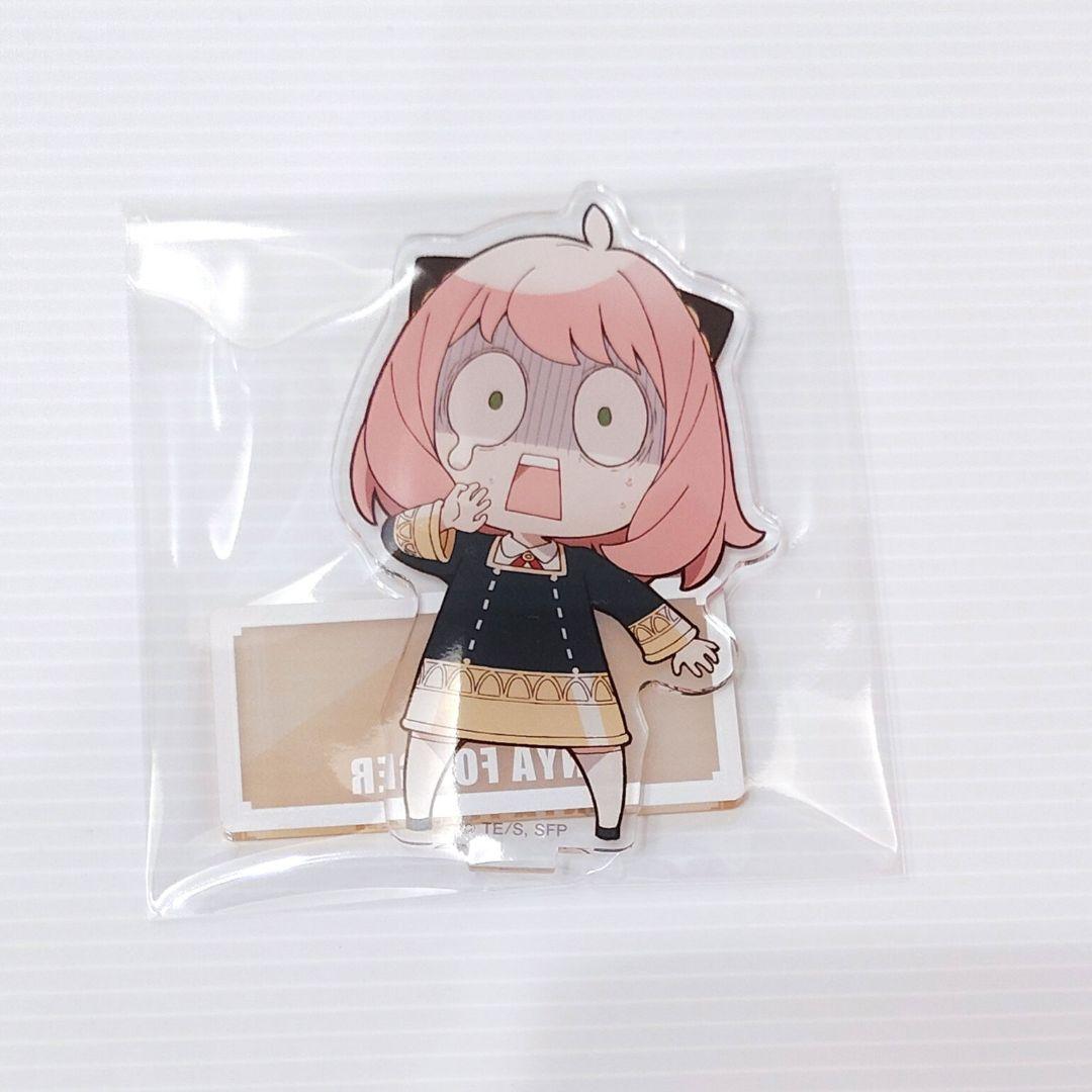 スパイファミリー】 アーニャ ロイド ヨル びっくり アクリルスタンド