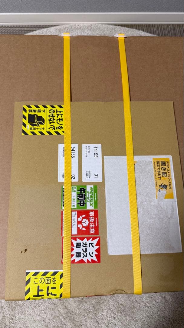 【新品未開封】ルイスポールセン　louis poulsen ph5 半年待ち品