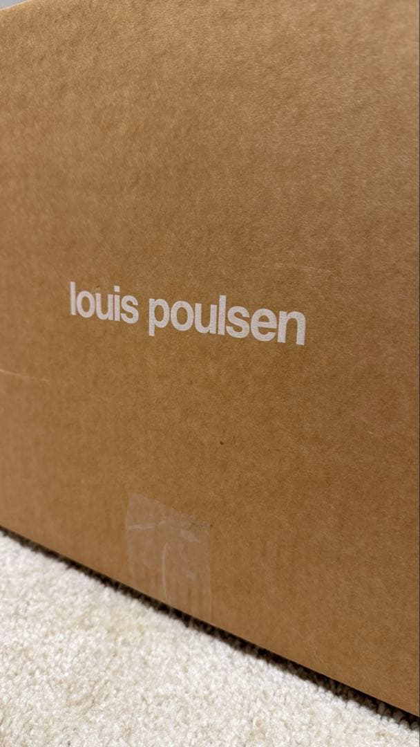 【新品未開封】ルイスポールセン　louis poulsen ph5 半年待ち品