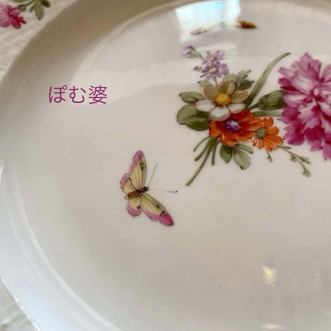 【KPMベルリン】金彩 レリーフ／皿 プレート ３枚セット「花と蝶」