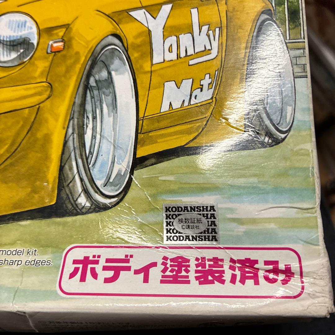 青島シャコタン☆ブギ イエロー ボディ塗装済み希少品