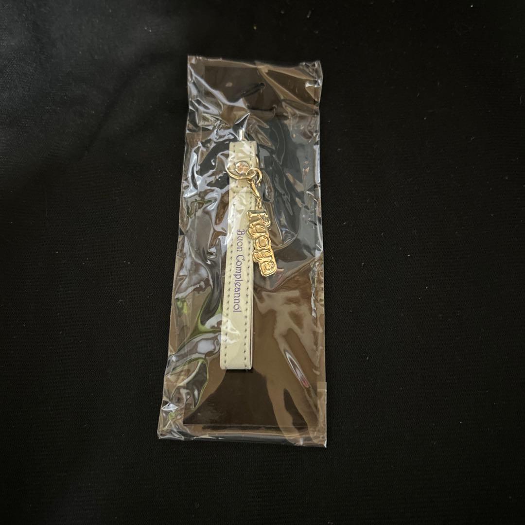 リボーン　雲雀　誕生日セット