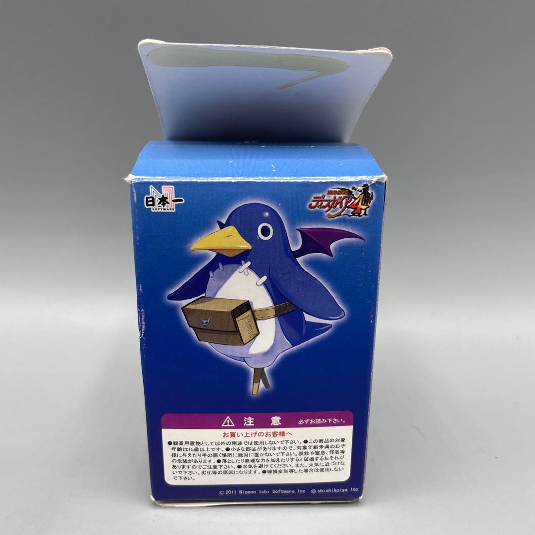 魔界戦記ディスガイア4 トレーディング フィギュア 幻の1体 プリニー