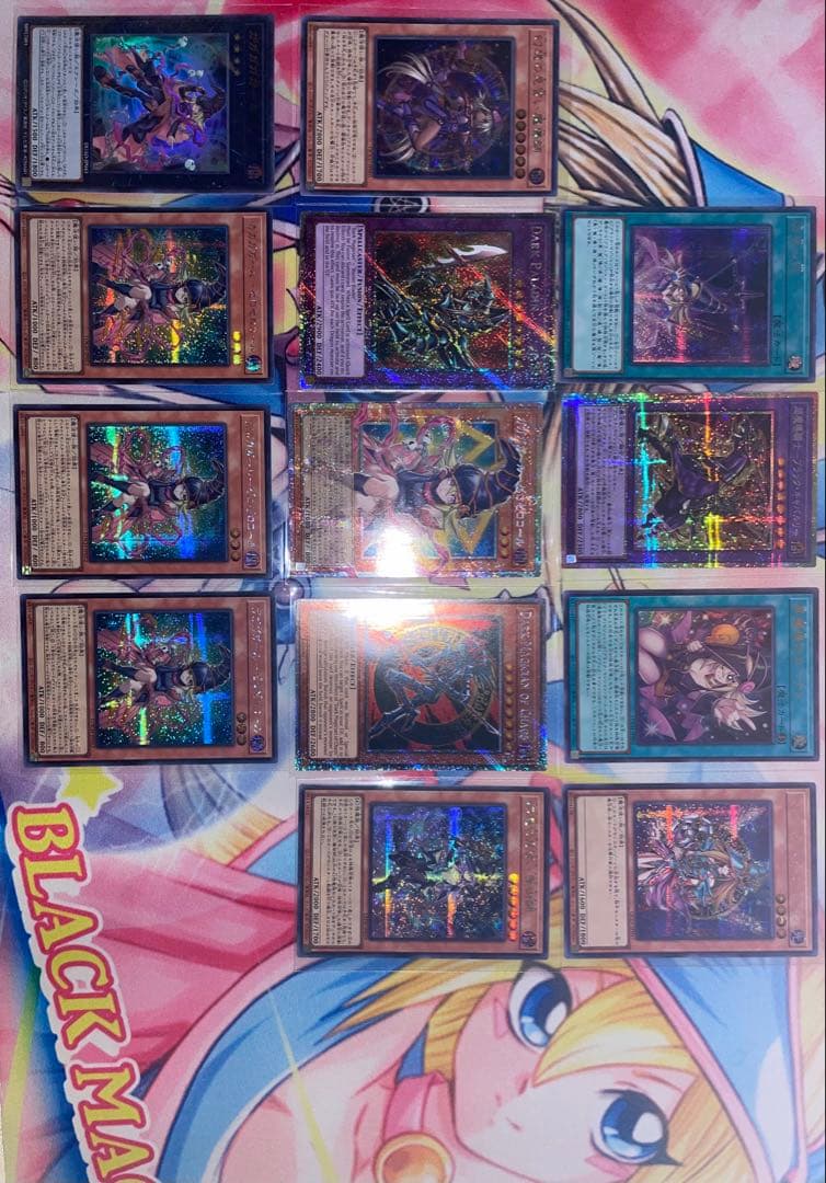遊戯王カード】ブラック・マジシャン・ガール レリーフ等×9枚 - メルカリ
