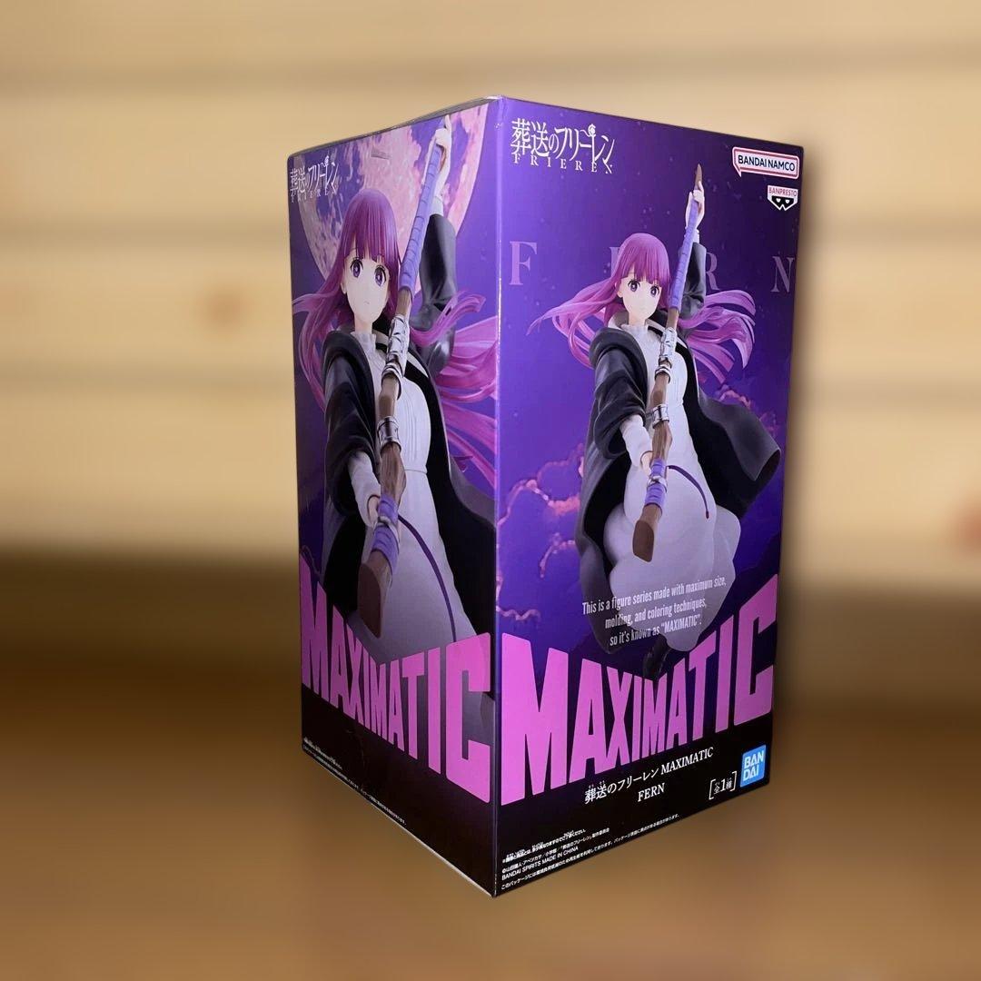 葬送のフリーレン フリーレン フェルン シュタルク フィギュア - メルカリ