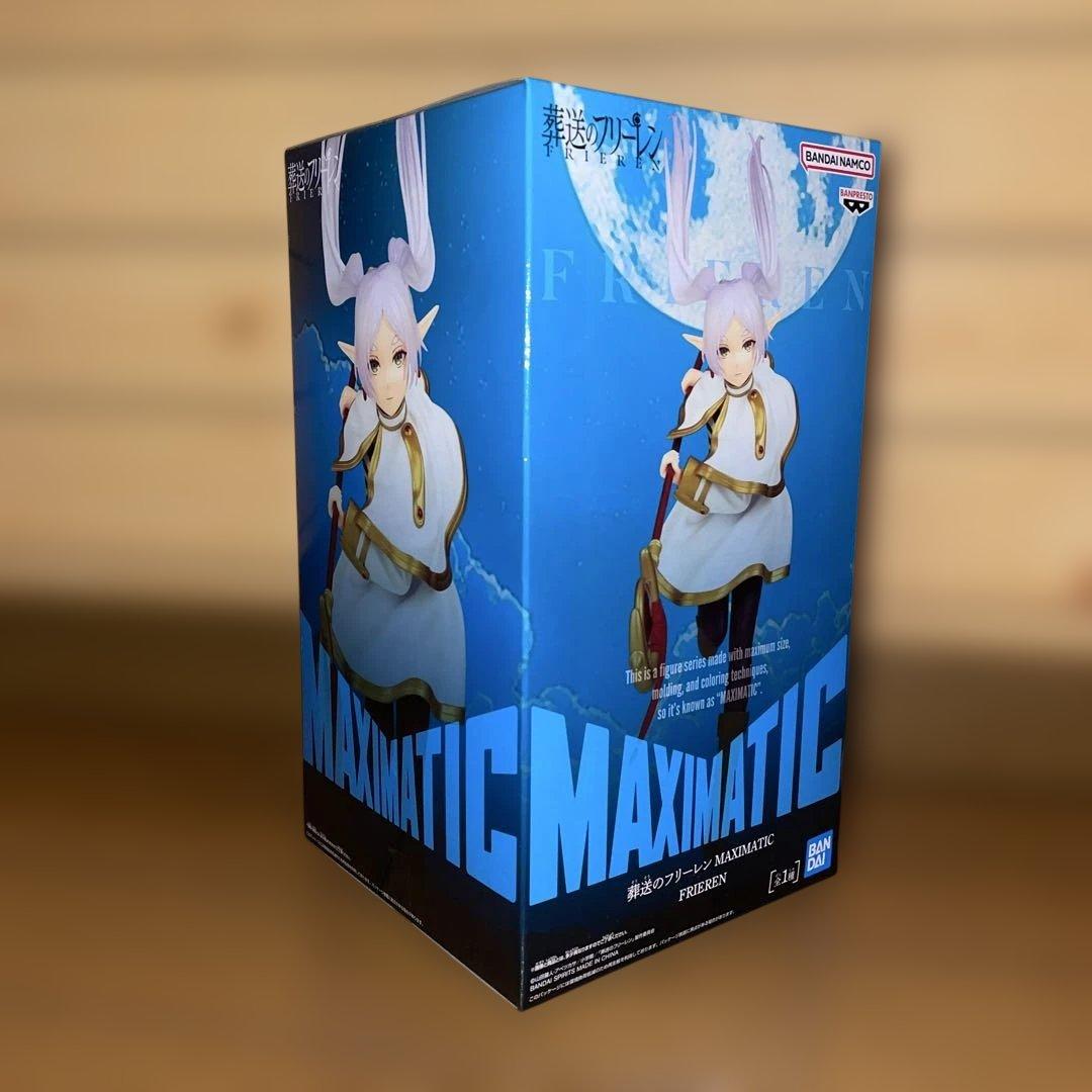 葬送のフリーレン フリーレン フェルン シュタルク フィギュア - メルカリ