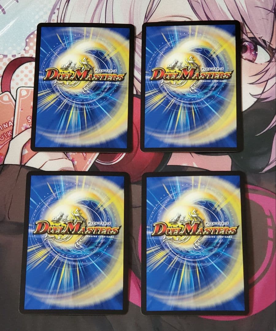 オールデリート 20thレア b版 4枚セット シークレット - メルカリ