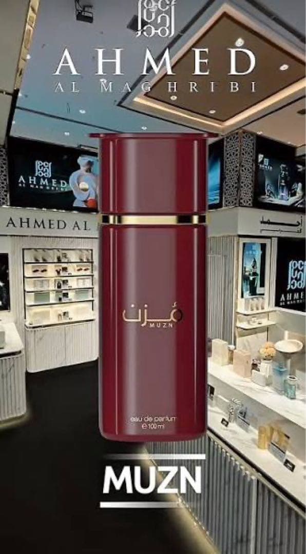 香水(男性用) Ahmed Al Maghribi Muzn
