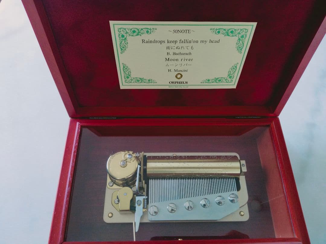 オルゴール 50弁 オルフェウス サンキョー オルゴール EX202D