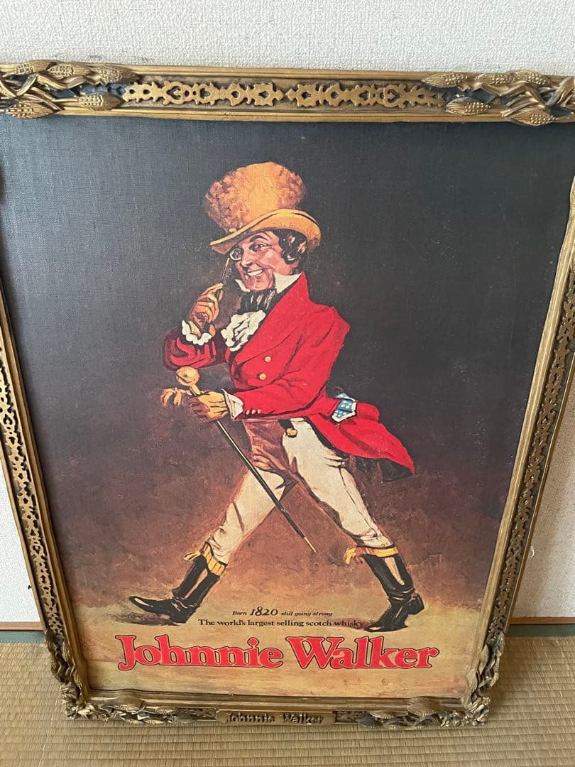Johnnie Walker ジョニーウォーカー　額装　油絵風 ビンテージ
