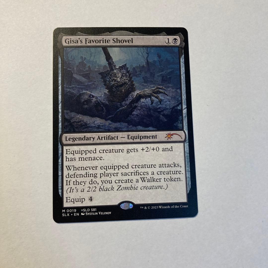 MTG Gisa's Favorite Shovel 英語 SLX - メルカリ