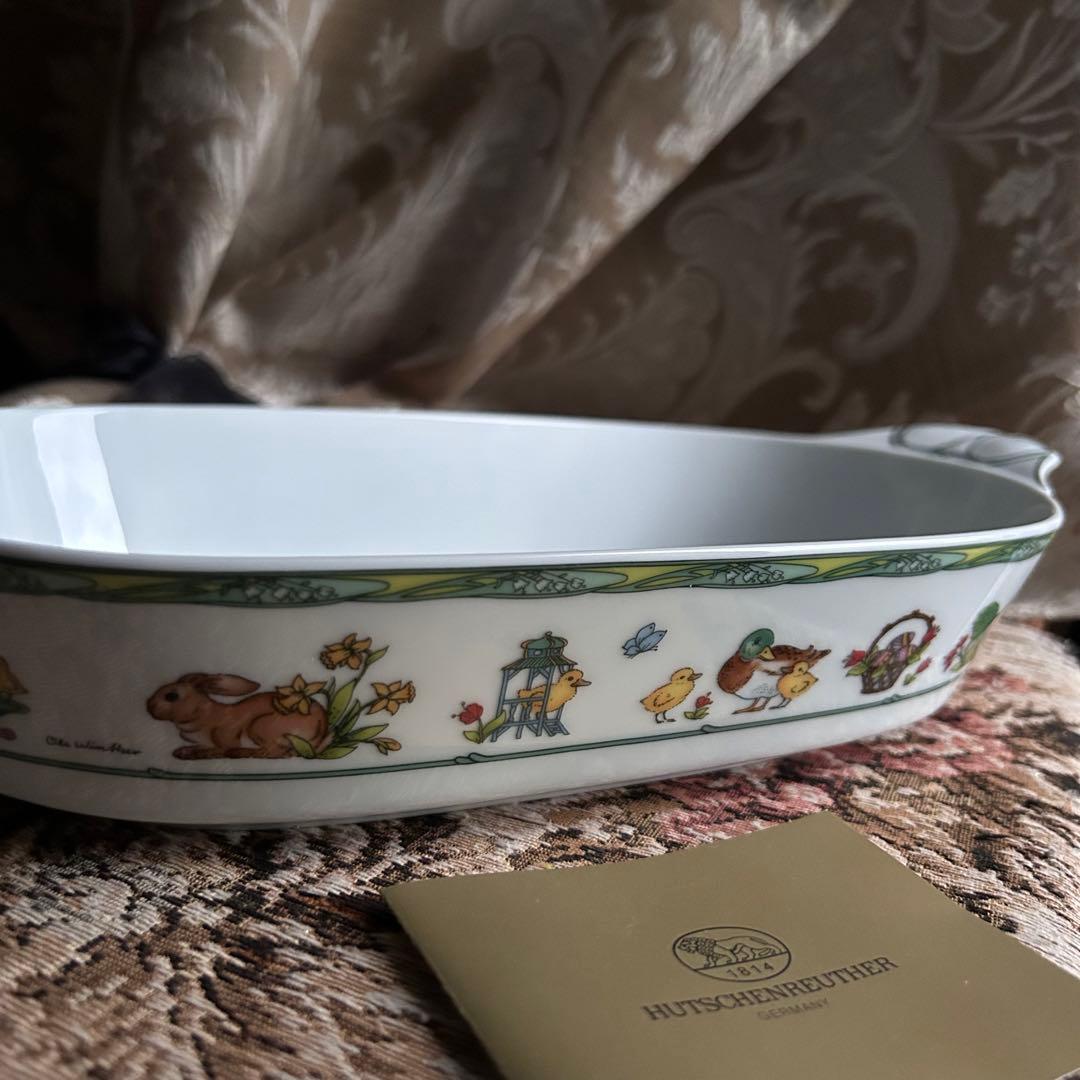 【新品】【ドイツ製】 HUTSCHENREUTHER Easter Rabbit