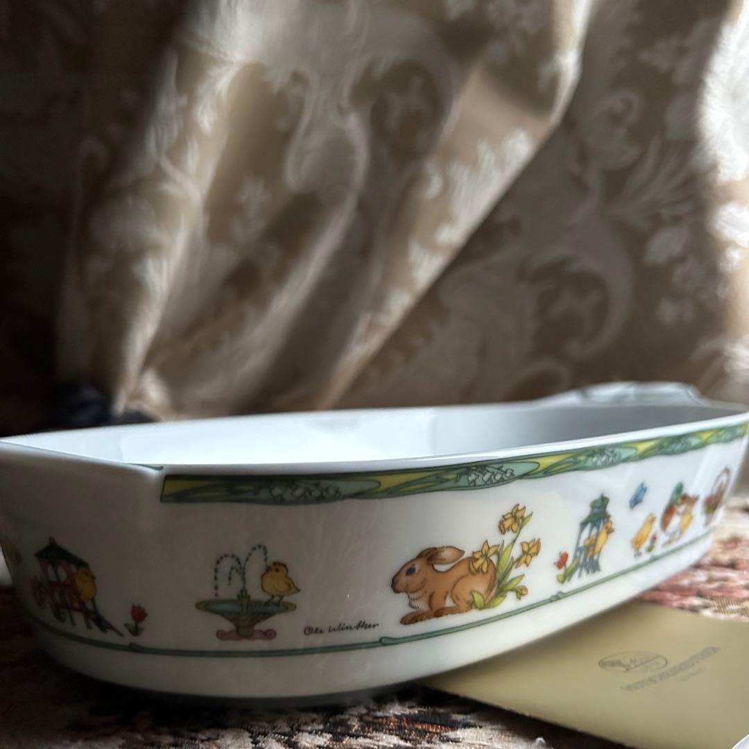 【新品】【ドイツ製】 HUTSCHENREUTHER Easter Rabbit