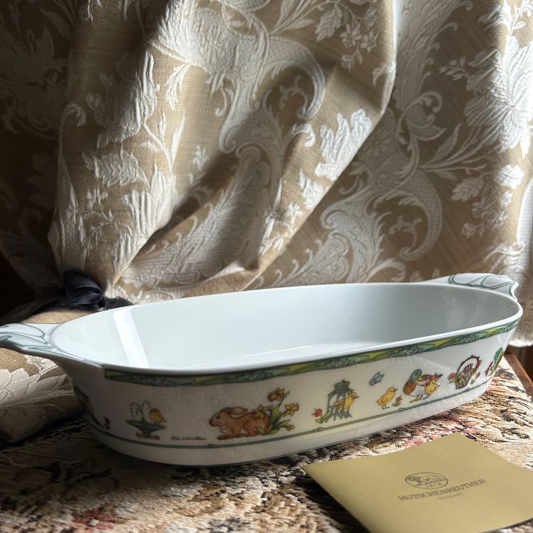 【新品】【ドイツ製】 HUTSCHENREUTHER Easter Rabbit