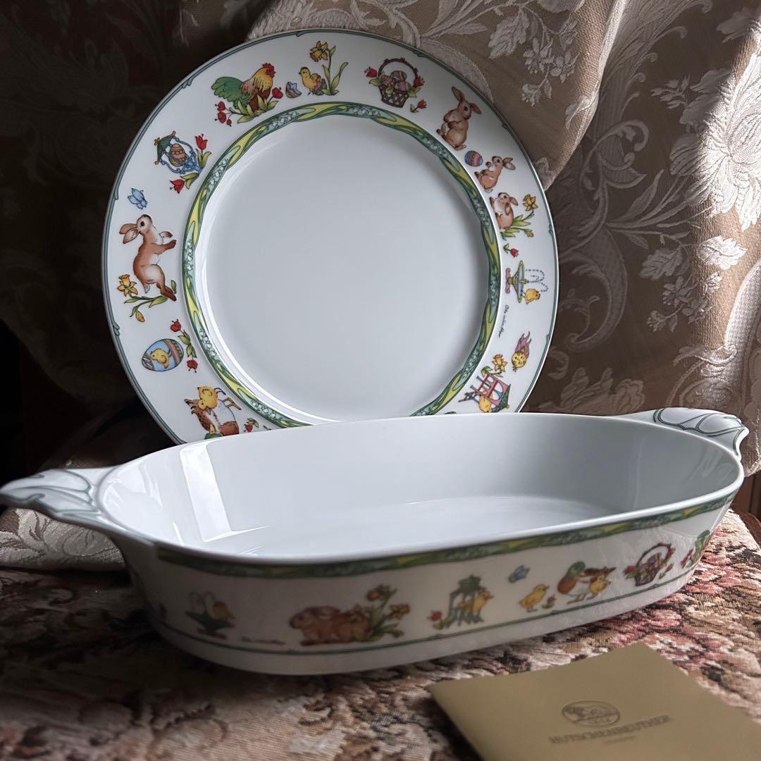 【新品】【ドイツ製】 HUTSCHENREUTHER Easter Rabbit