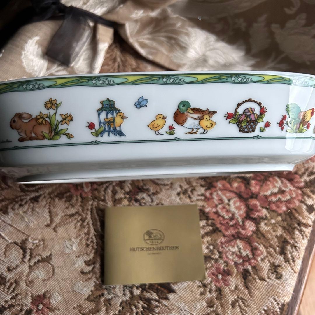 【新品】【ドイツ製】 HUTSCHENREUTHER Easter Rabbit