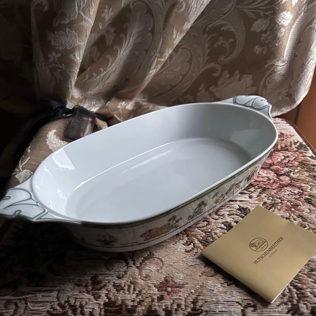 【新品】【ドイツ製】 HUTSCHENREUTHER Easter Rabbit