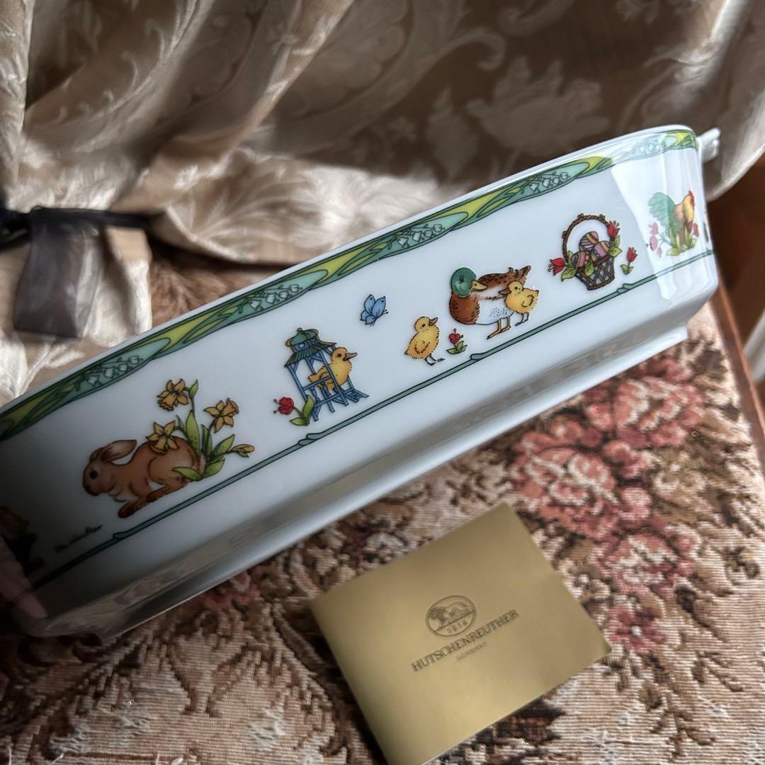 【新品】【ドイツ製】 HUTSCHENREUTHER Easter Rabbit