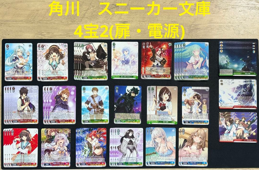 ヴァイスシュヴァルツ 構築済デッキ 7タイトルまとめ売り