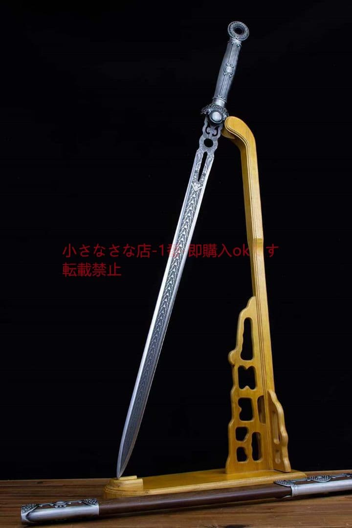 砕骨環首唐剣-高性能マンガン鋼 古兵器 武具 刀装具 日本