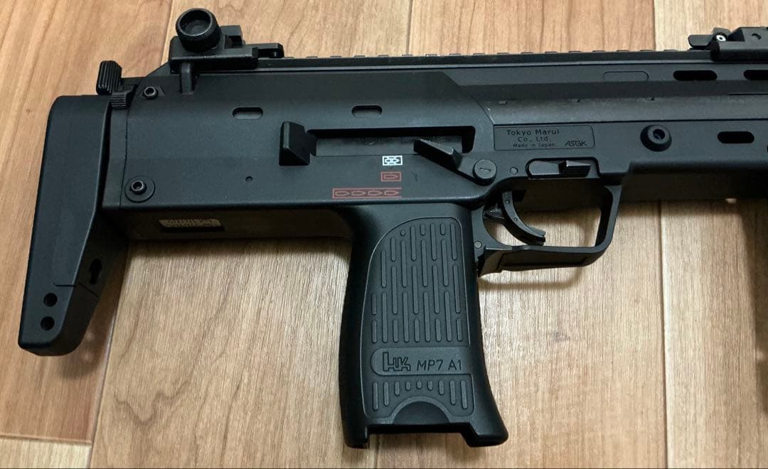 東京マルイ MP7A1 ガスブローバック
