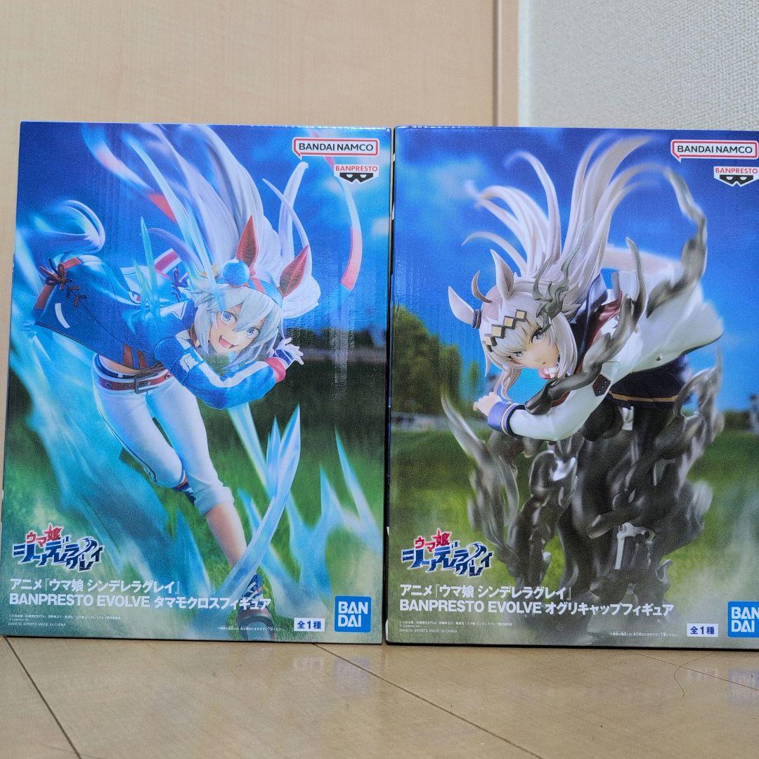 ウマ娘 オグリキャップ タマモクロス セット - メルカリ