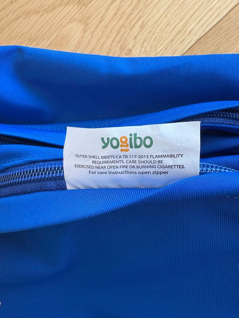 ヨギボー　ズーラ　ライト　カバー　新品　ロイヤルブルー