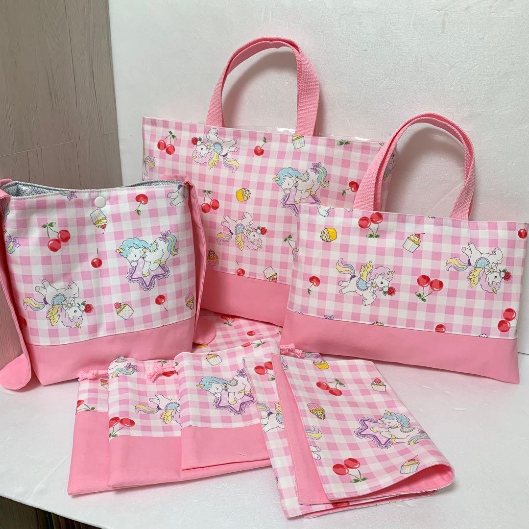 入園入学用品、オーダーページ