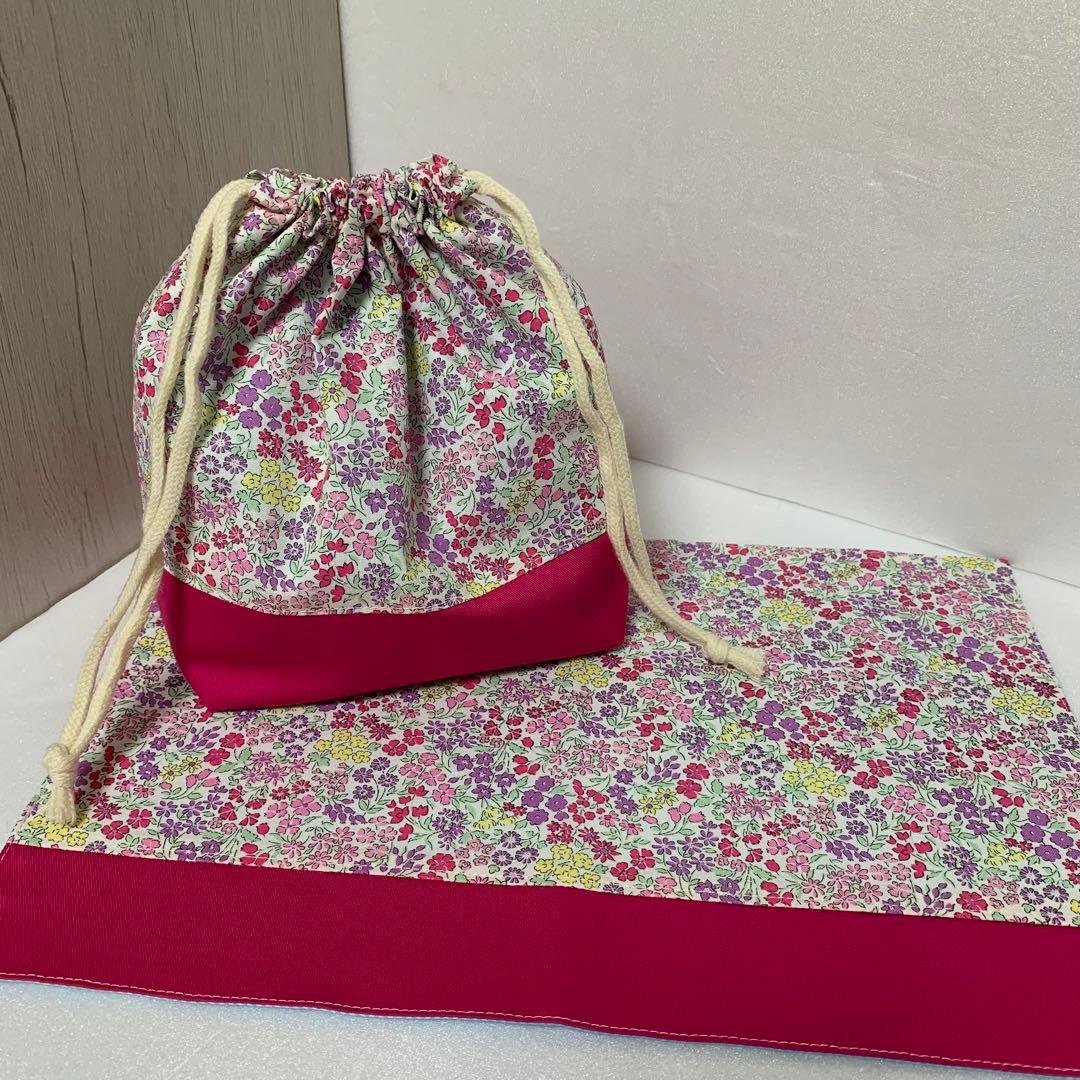 入園入学用品、オーダーページ